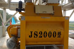 JS2000 Concrete Mixer