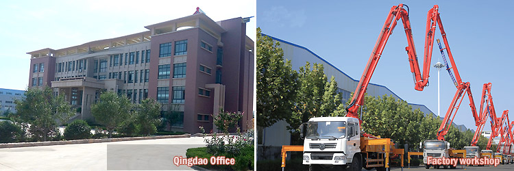 Qingdao office